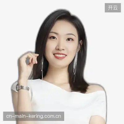 何诺